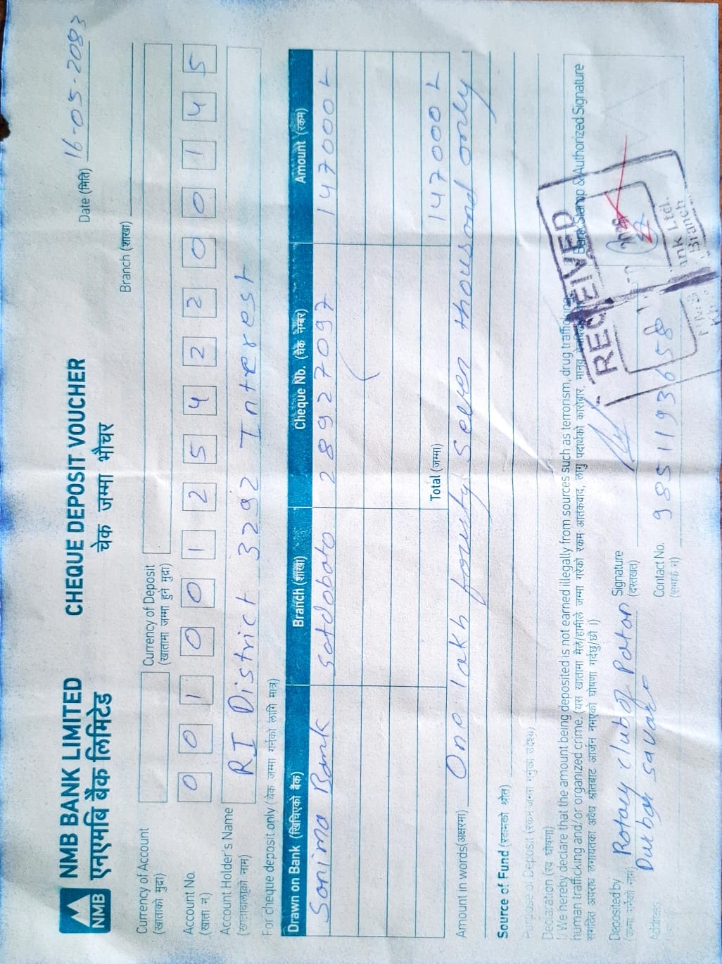 Supporting for Bhotekoshi Flood Victims